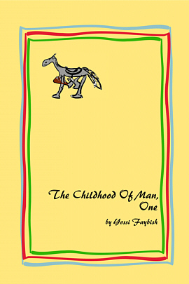 Childhood1Cover